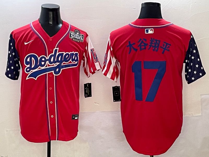 Men Los Angeles Dodgers #17 Ohtani Red a generation of national flags Joint name 2025 Nike MLB Jersey style 9->los angeles dodgers->MLB Jersey